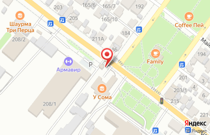 Бистро-шаверма У Сома на карте