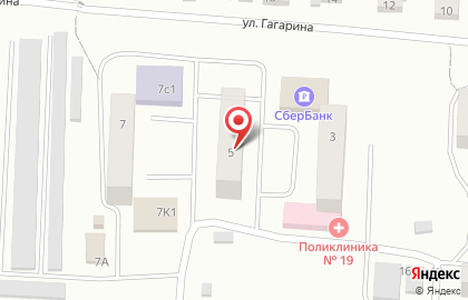 Стоматология в Тюмени на карте