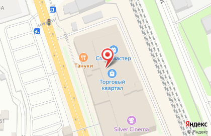 Аптека 36,6 в Домодедово на карте