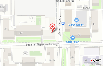 Новая строительная компания на карте
