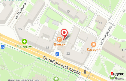 Магазин ГастрономЪ на Октябрьском проспекте на карте