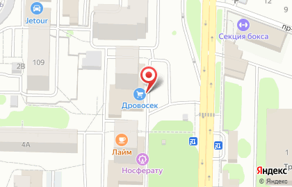 Почта России в Йошкар-Оле на карте