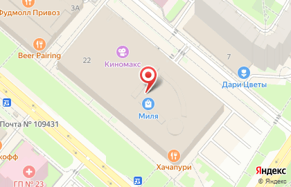 Ювелирный ломбард Sunlight на улице Генерала Кузнецова на карте