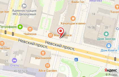 Сайт-Прогресс на Невском проспекте на карте