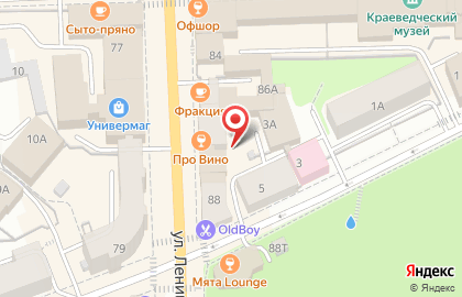 Виктория на улице Ленина на карте