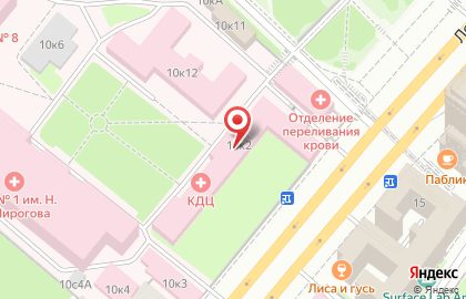 Флебологический центр ГКБ №1 им. Н.И. Пирогова на карте