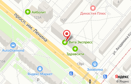 Магазин молочной продукции Волжаночка в Волгограде на карте