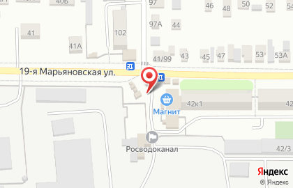 Магазин горячего питания на 19-ой Марьяновской улице на карте