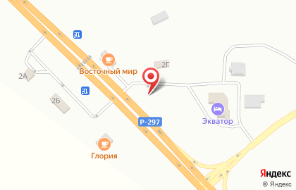 Сеть автомобильных магазинов АвтоХим на карте