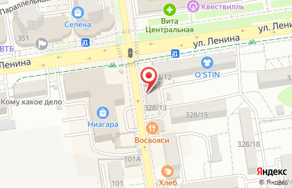 Салон красоты Монро на улице Ленина на карте