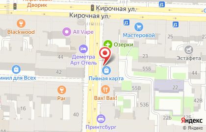 Пивная Карта бар-бутик в Центральном районе на карте