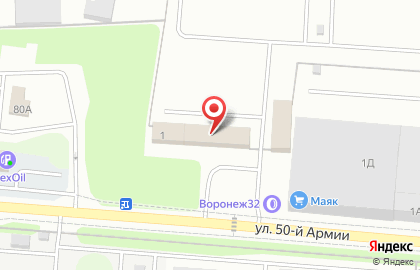 Магазин медицинских расходных материалов СТИМ на карте