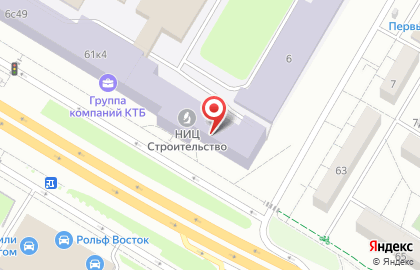 РПФ НЕОН-ХИТ, ООО на карте