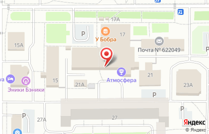 Автомат по продаже питьевой воды Живая вода на Черноисточинском шоссе на карте