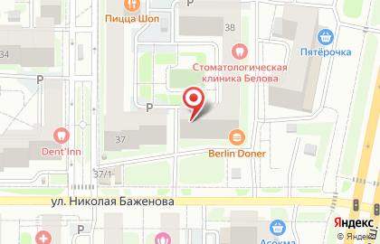 Магазин канцтоваров в Самаре на карте