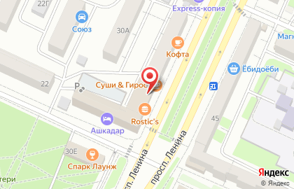 Ресторан быстрого питания KFC на улице Голикова на карте