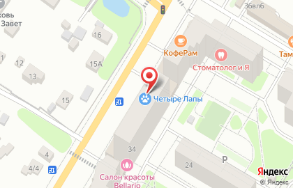 Магазин цветов и игрушек на Дергаевской улице на карте