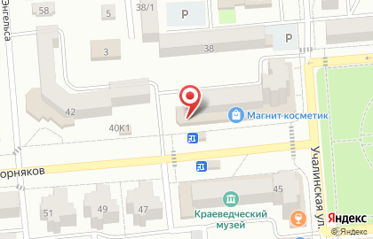 Магазин косметики и бытовой химии Магнит Косметик в Сибае на карте