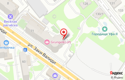 Новостройки Фонд жилищного строительства Республики Башкортостан, ГУП на улице Заки Валиди на карте