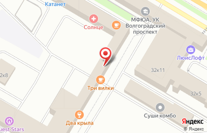 Кафе узбекской кухни в Москве на карте