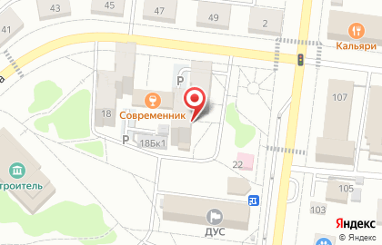 Туристическое агентство Слетать.ру на проспекте Димитрова на карте