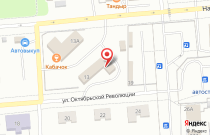 Фирменный магазин Ермолино на улице Октябрьской Революции на карте