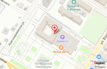 Министерство здравоохранения, Правительство Забайкальского края на карте