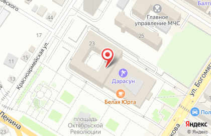 ЗАГС Центрального района на улице Богомягкова на карте