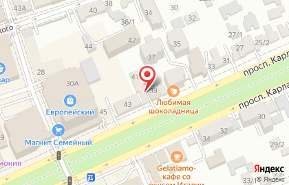 Ветеринарная аптека ВЕТЗДРАВ в Ставрополе на карте