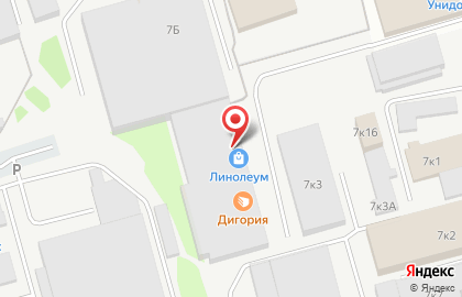 Компания по продаже автомобилей @autotrade_kazan на карте