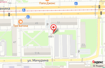 Магазин 555 на проспекте Ленина на карте