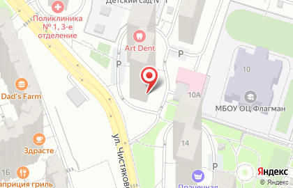 Детский центр Ibaby на карте