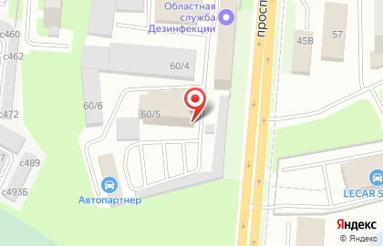 Эрго на проспекте Гагарина на карте