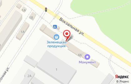 Фотоцентр Глобус на Вокзальной улице на карте