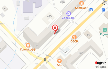 Медицинская клиника Здоровье на улице Островского на карте