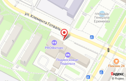 Профитнес Подольск на улице Клемента Готвальда на карте