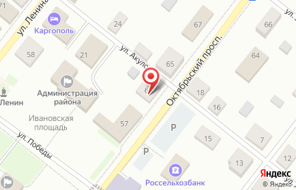 АлгоритмТТ на карте