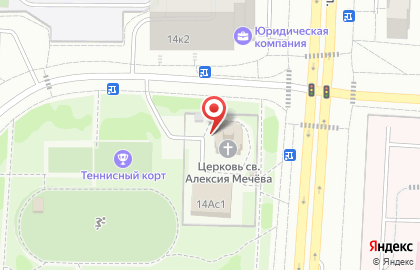 Храм Святого Праведного Алексия Московского на карте