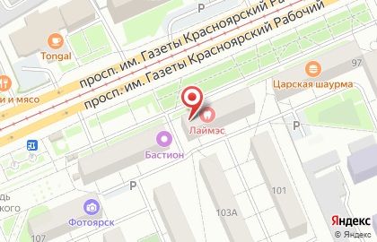 Кондитерский магазин Угостинцы в Кировском районе на карте
