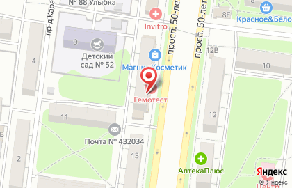 Магазин тканей и швейной фурнитуры Шарм на проспекте 50-летия ВЛКСМ на карте