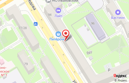 Сладкий день на улице Седова на карте