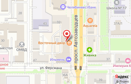 Ресторан Восточный двор на проспекте Автозаводцев на карте