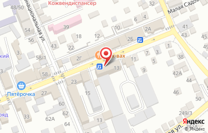 Русский банк сбережений на улице Гагарина на карте