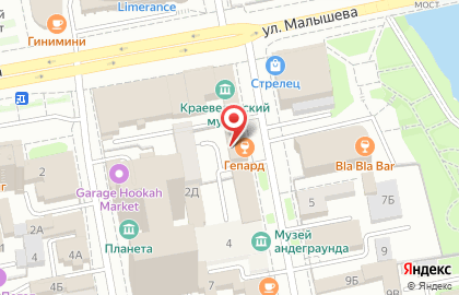 Территориальная комиссия по делам несовершеннолетних и защите их прав в Екатеринбурге на карте