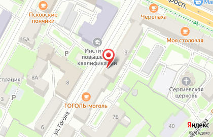 Общественная приемная председателя партии Единая Россия Медведева Д.А. по Псковской области на карте