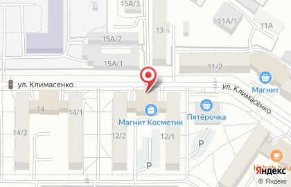 Магазин косметики и бытовой химии Магнит Косметик в Заводском районе на карте