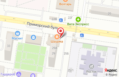 Магазин-кафе Закусочки на бульваре на Приморском бульваре на карте