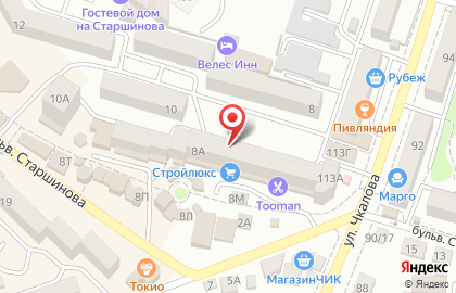 Магазин Цифроник на бульваре Старшинова на карте