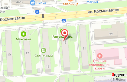 Аптека Ансена на улице Космонавтов на карте