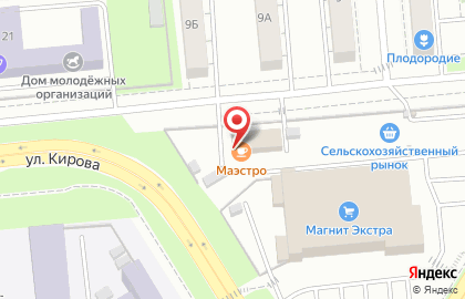 Кафе Маэстро на улице Дзержинского на карте